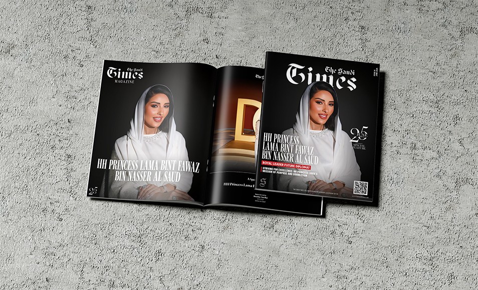 HH Princess Lama Bint Fawaz AlSaud