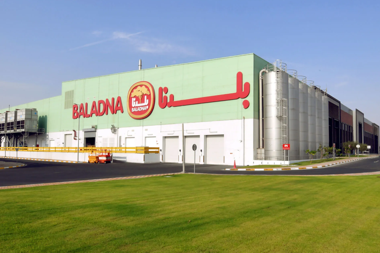 Baladna Signs $500 Million Contracts for Agri-Industrial Project in Algeria