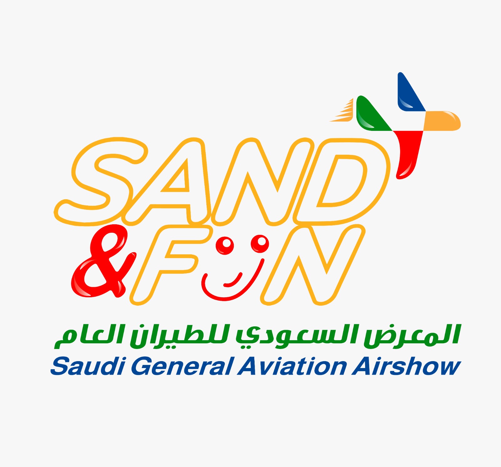 Led by HRH Prince Sultan bin Salman… Preparations Begin for the General Aviation Exhibition Sand & Fun 2025