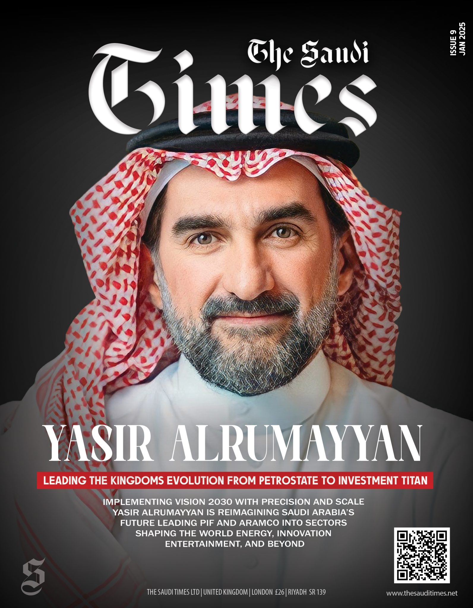 His Excellency Yasir O. Al-Rumayyan - The Saudi Times