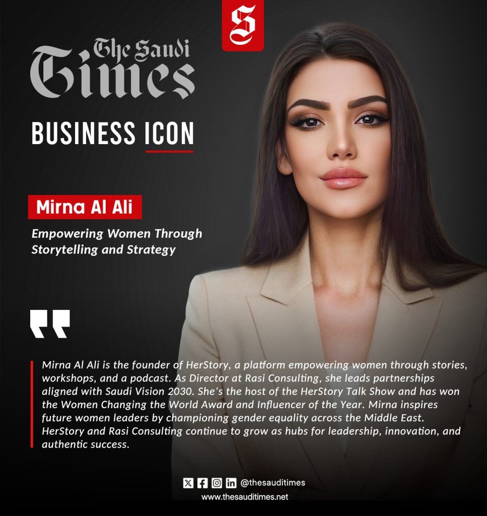 Mirna Al Ali
