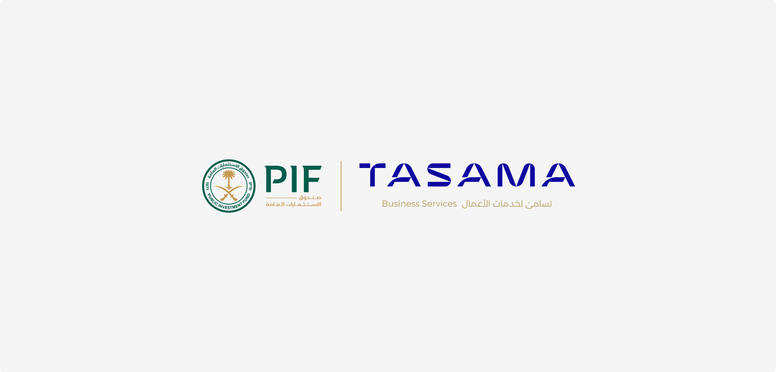 PIF Launches Tasama to Boost the Kingdom’s Business Services Sector