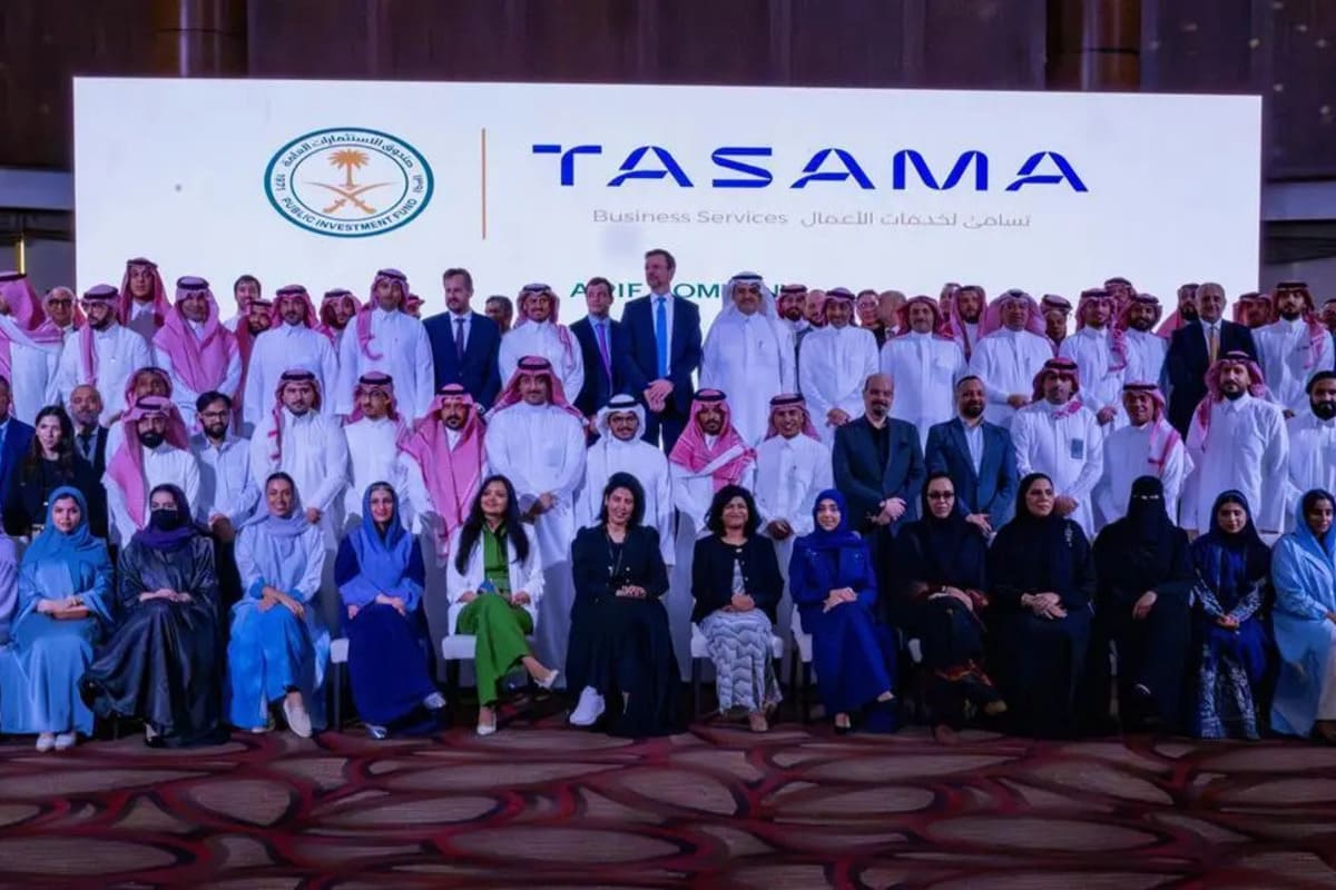 PIF Launches Tasama to Boost the Kingdom’s Business Services Sector