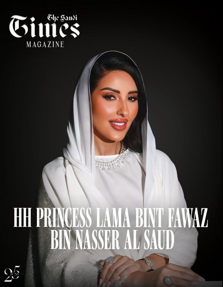 HH Princess Lama Bint Fawaz AlSaud