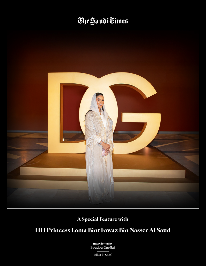 HH Princess Lama Bint Fawaz AlSaud