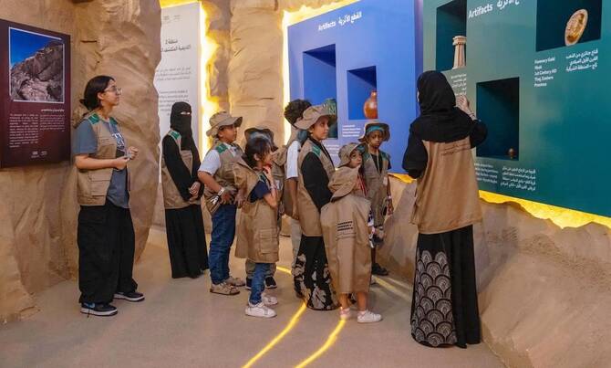 Program in Abha Connects Youth with Saudi Heritage