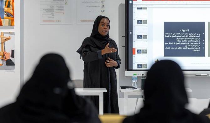 Royal Institute of Traditional Arts Opens Enrollment for Specialized Programs in Riyadh