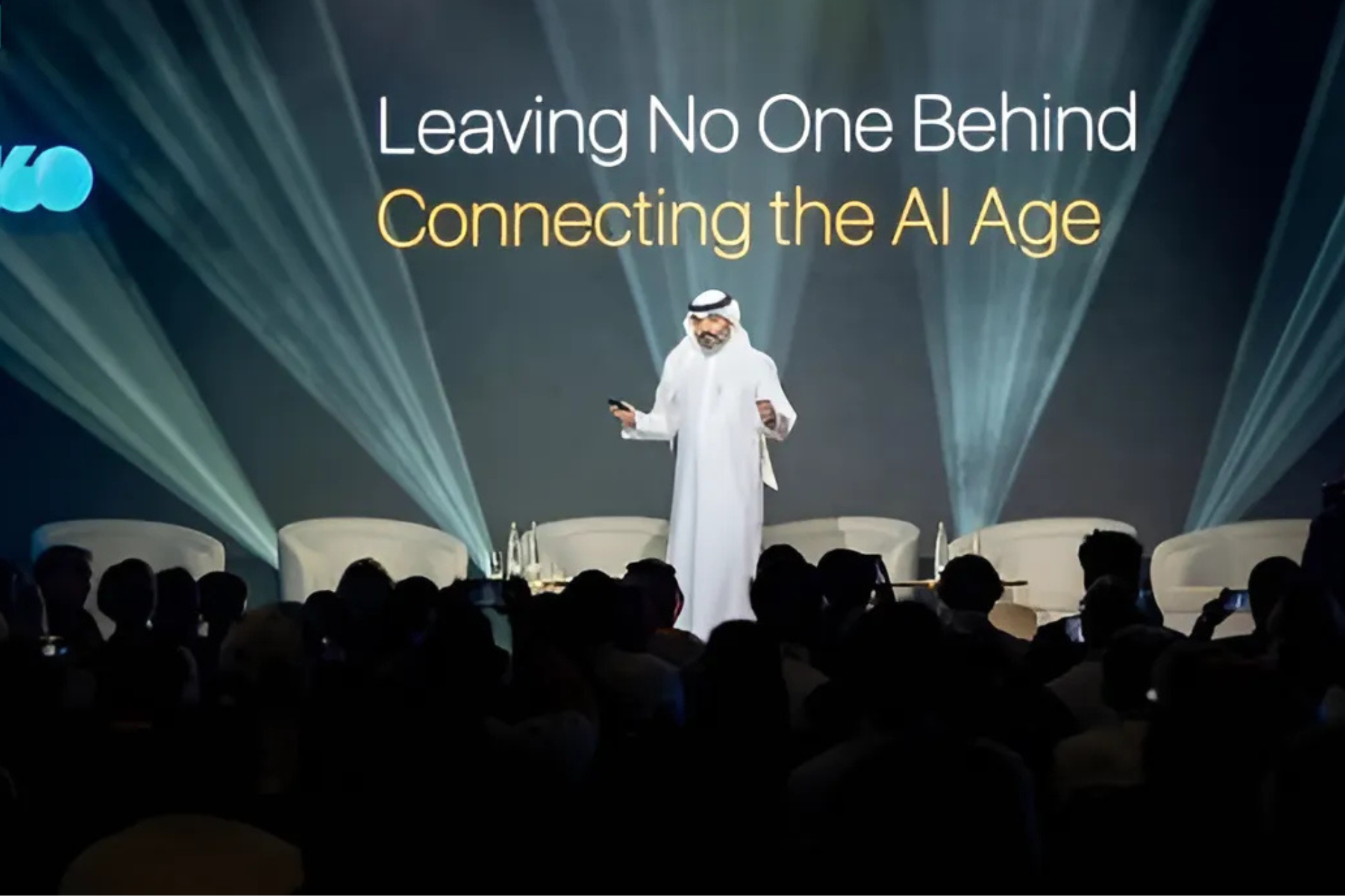 Saudi Communications Minister Calls for Urgent Global Action to Bridge the AI Divide