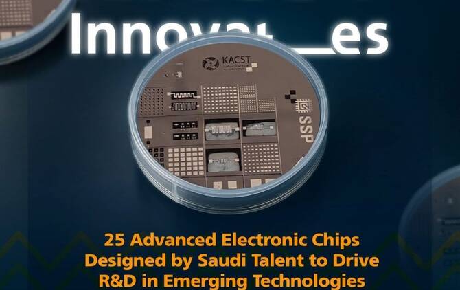 Saudi Scientists Manufacture Advanced Electronic Chips at KACST