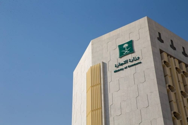Youth-Led Businesses in Saudi Arabia Surpass 474,000 driven by Tech Innovation