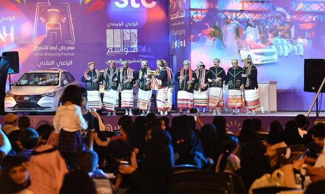 Abha Shopping Festival Drives Asir’s Economy and Tourism to New Heights