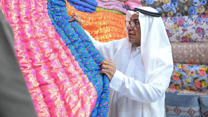 Al-Naddaf Artisans in the Northern Borders Preserve a Timeless Wool-Weaving Heritage