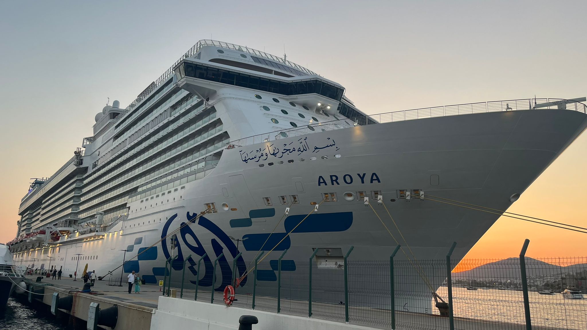 Photo Credit : The Saudi Times, Aroya Cruise – The New Queen of the Sea by Saudi Cruise (PIF)