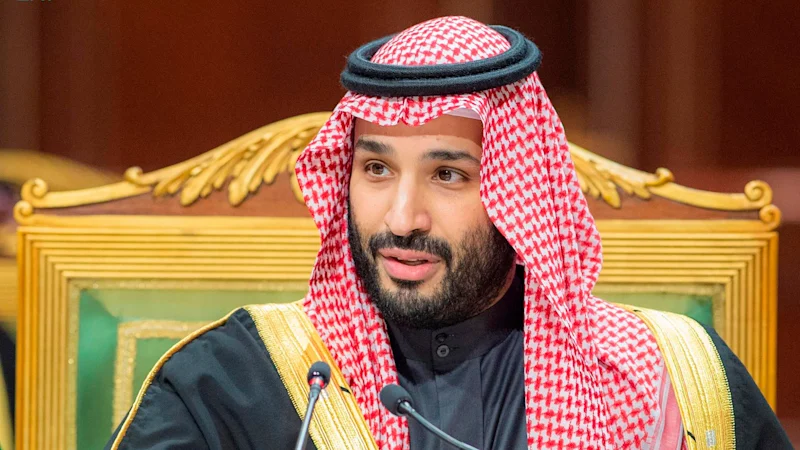 Crown Prince Mohammed bin Salman Launches HUMAIN to Position Saudi Arabia as a Global AI Hub