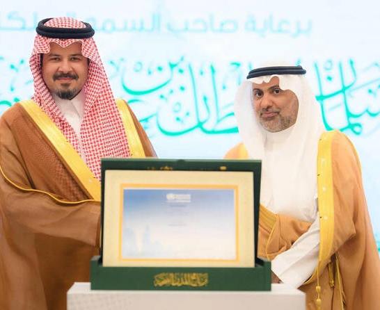 Madinah Earns New WHO Accreditation as a “Healthy City”