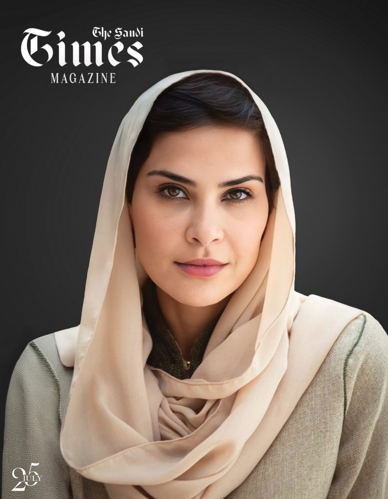 HH Princess Fahda Bander Al Saud