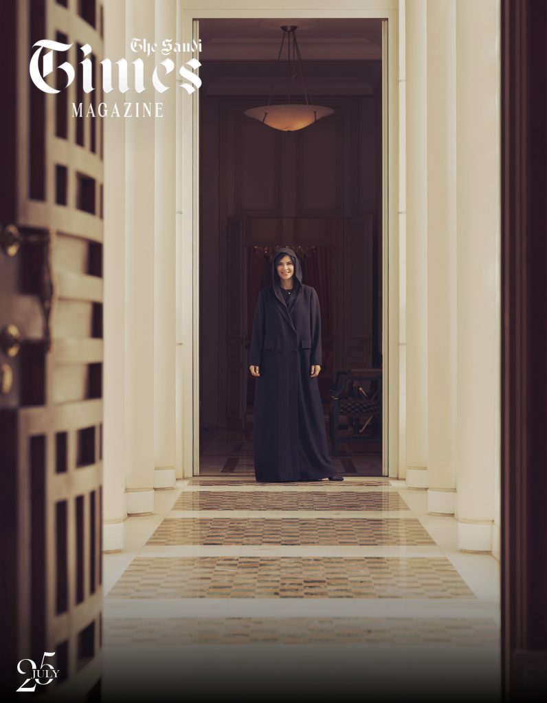 HH Princess Fahda Bander Al Saud - Photo Credit: Marilyn Clark