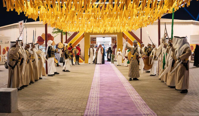 Otaiqah Season Strengthens the Date Industry and Celebrates Local Culture