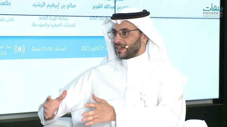 Saleh Rashed Saleh Al-Rasheed, CEO of the Royal Commission for Makkah City