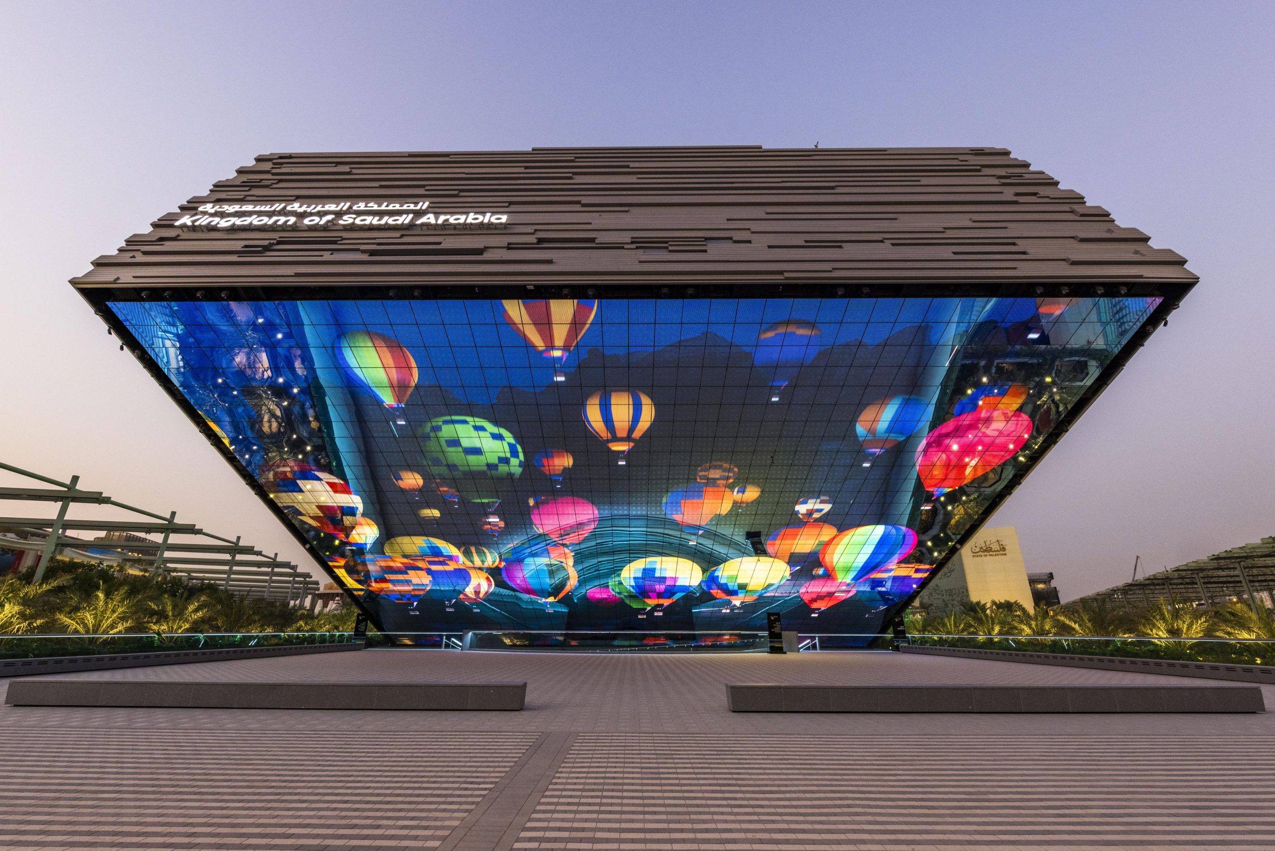 Saudi Pavilion at Expo 2025 Osaka Surpasses 2 Million Visitors