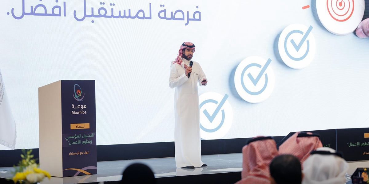 Saudi Team Achieves Global Triumph at AI Olympiad