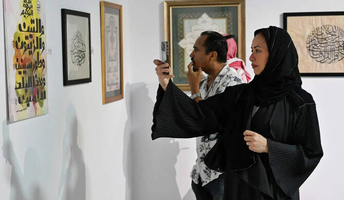 Second Arabic Calligraphy Arts Forum Kicks off in Jeddah with Local and International Participation
