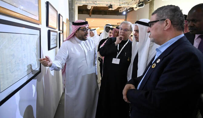Second Arabic Calligraphy Arts Forum Kicks off in Jeddah with Local and International Participation