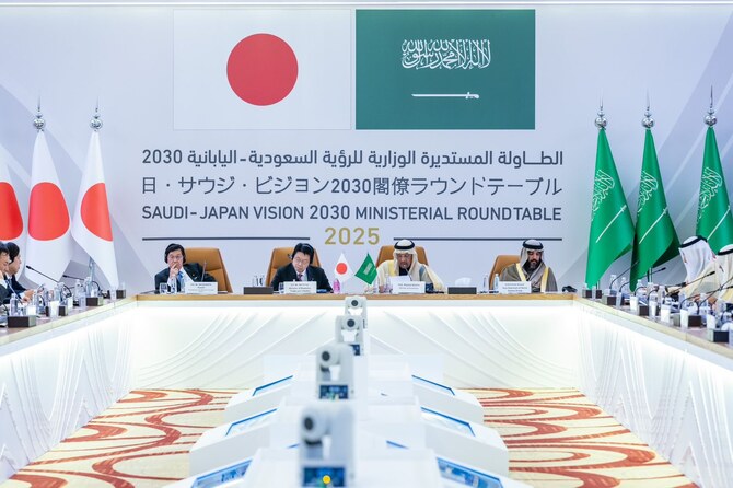 Japan govt officials attend Saudi Vision 2030 Ministerial Roundtable