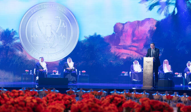 King Faisal Prize laureates honored at ceremony in Riyadh