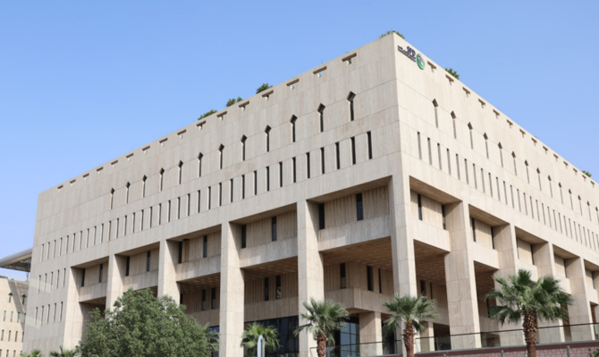 Saudi Fund for Development inked $985m loan deals across 13 nations in 2024: annual report