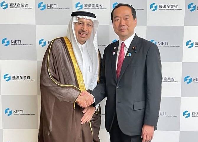 8th ministerial Japan-Saudi Vision 2030 meeting confirms ongoing cooperation