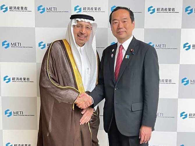 8th ministerial Japan-Saudi Vision 2030 meeting confirms ongoing cooperation