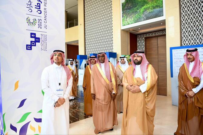 Cancer Research Forum Opens in Jazan with Global and Local Experts