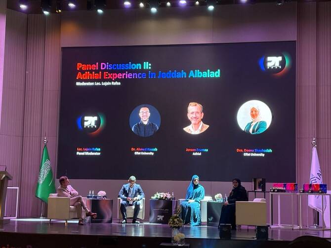 Design Research Forum Launches in Riyadh with Focus on Creativity and Impact