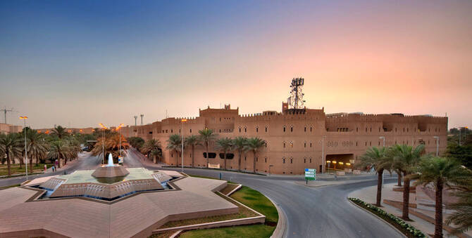 Riyadh Launches New Digital Platform for Citizens to Purchase Residential Land