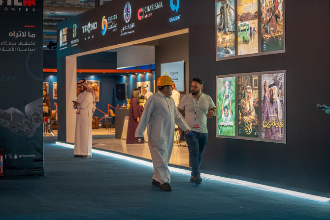 Riyadh to Host Third Edition of Saudi Film Confex This October