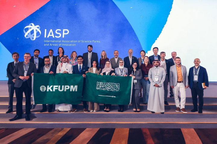 Saudi Arabia Secures Hosting of 2027 IASP World Conference in Dhahran