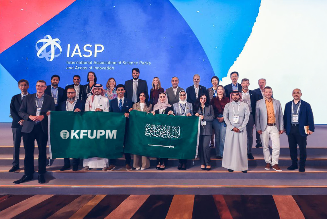 Saudi Arabia Secures Hosting of 2027 IASP World Conference in Dhahran