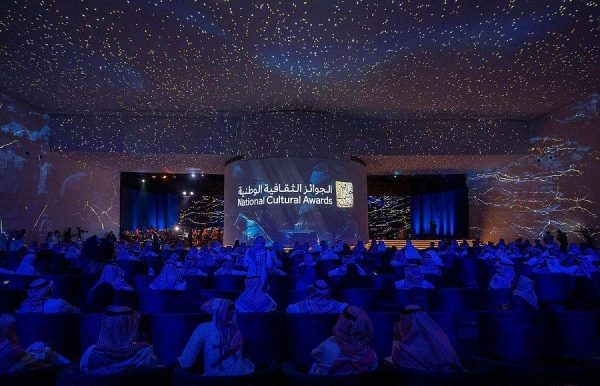 Saudi Creatives Honored at National Cultural Awards