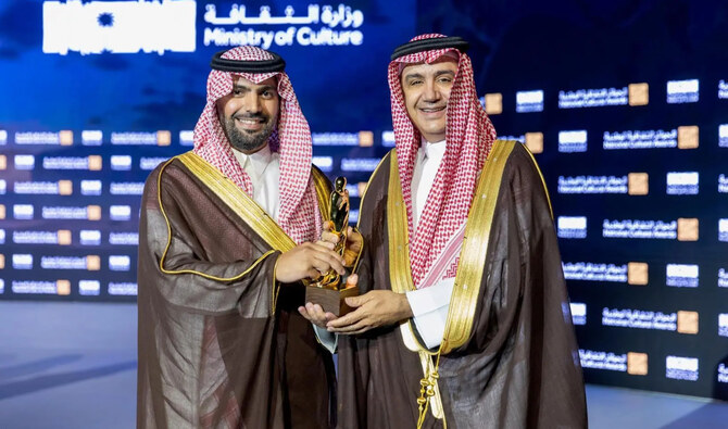 Saudi Creatives Honored at National Cultural Awards