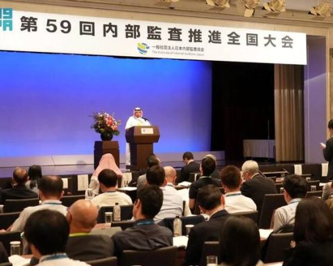 Saudi Internal Auditors Showcase Expertise at Japan’s National Internal Audit Conference