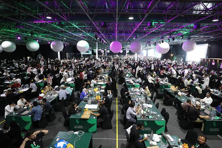 Saudi OpenSource 2025 Hackathon Launches in Riyadh to Drive Digital Transformation