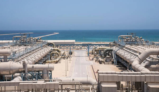 Saudi Water Authority Launches Digital Platform to Accelerate Utilities for the Kingdom’s Giga-Projects