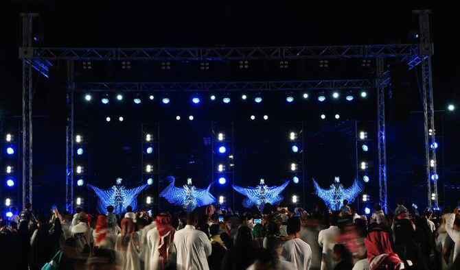 Tabuk Hosts the Final Stop of the Nationwide “City Hub” Entertainment Tour