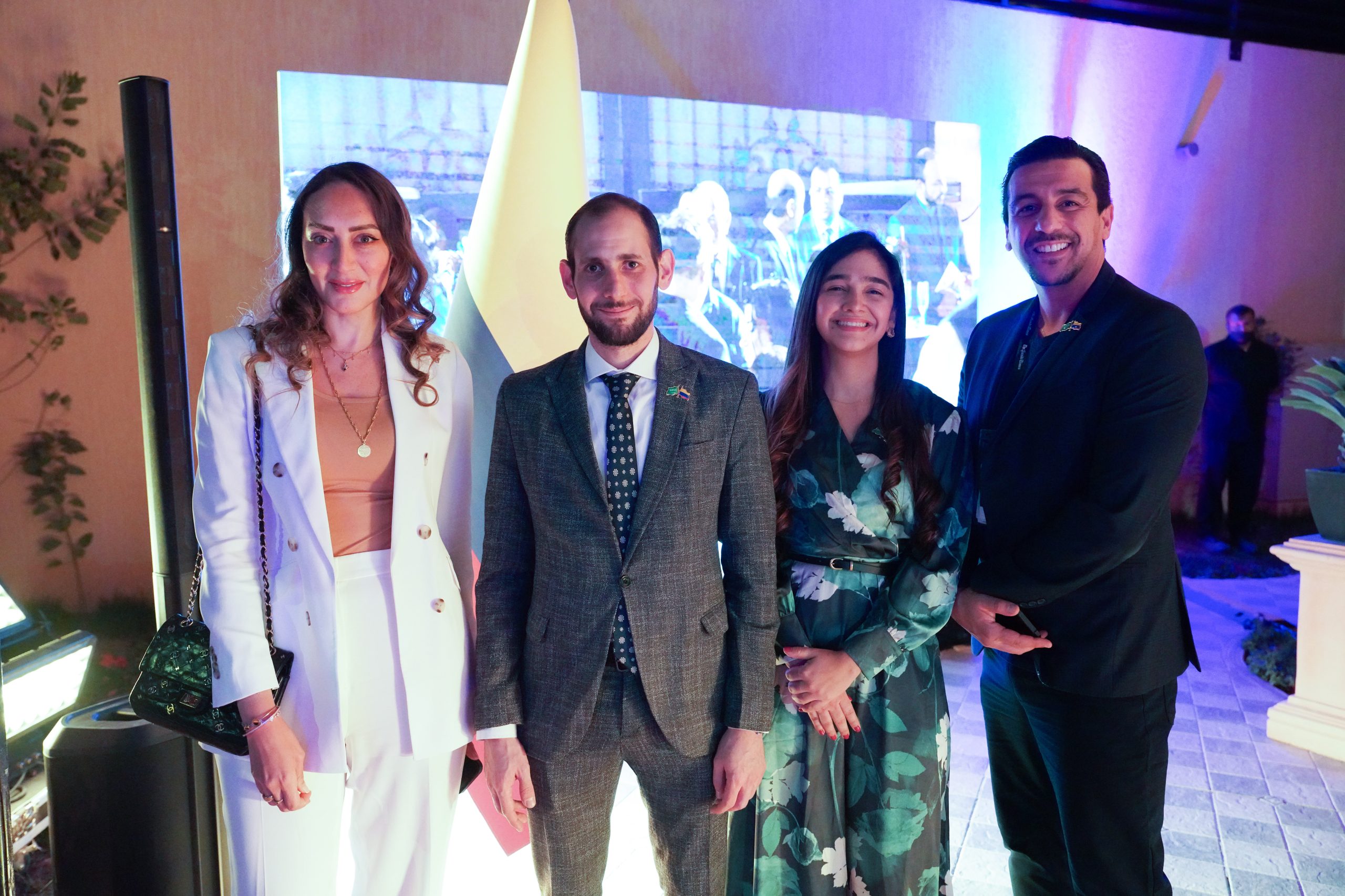 Colombian ambassador to Saudi Arabia Rayan El-Barkachi Aboutrabi