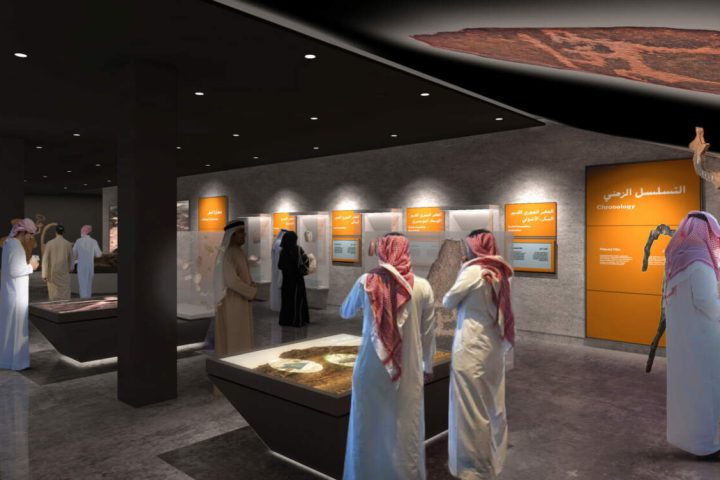 Graduates of Saudi Museums Commission Program to Drive the Future of the Kingdom’s Museum Sector