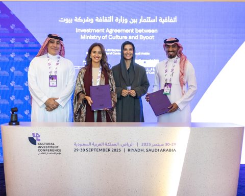 Princess Fahda’s and her partners signing MOU, launching a strategic partnership in culture, education, and innovation.