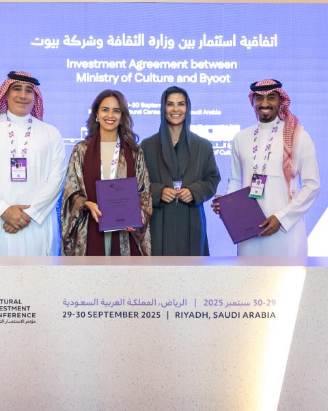 Princess Fahda’s and her partners signing MOU, launching a strategic partnership in culture, education, and innovation.