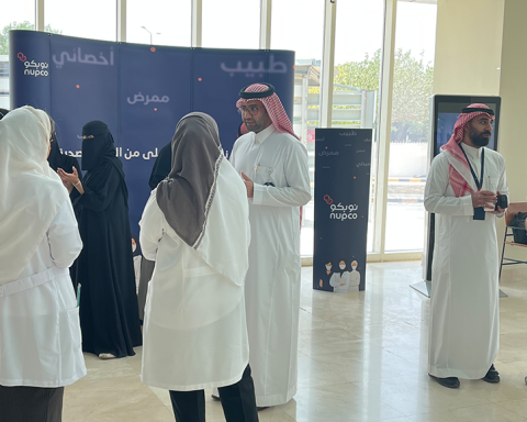 King Faisal Specialist Hospital Achieves World’s First Robotic Brain Tumor Surgery