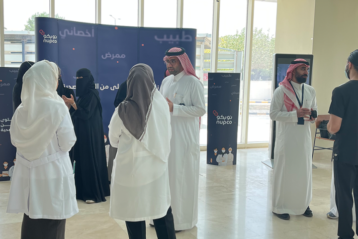 King Faisal Specialist Hospital Achieves World’s First Robotic Brain Tumor Surgery